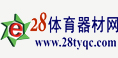 28